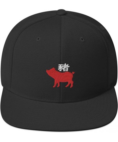 Year of The Pig - Lunar New Year Chinese Zodiac Snapback Hat Black $16.55 Baseball Caps