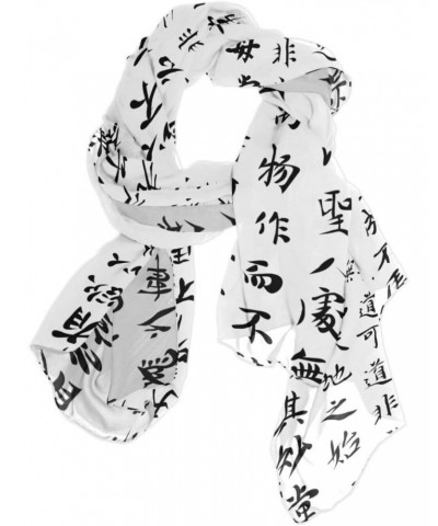 Silk Like Scarf Chinese Hieroglyphs Written Scarf Soft Lightweight Chiffon Scarf Shawl Wrap for Women $12.47 Scarves