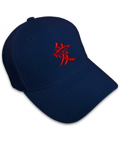 Baseball Cap Japanese Love Style 2 Embroidery Foreign Languages Hebrew Acrylic Navy Design Only $11.25 Baseball Caps